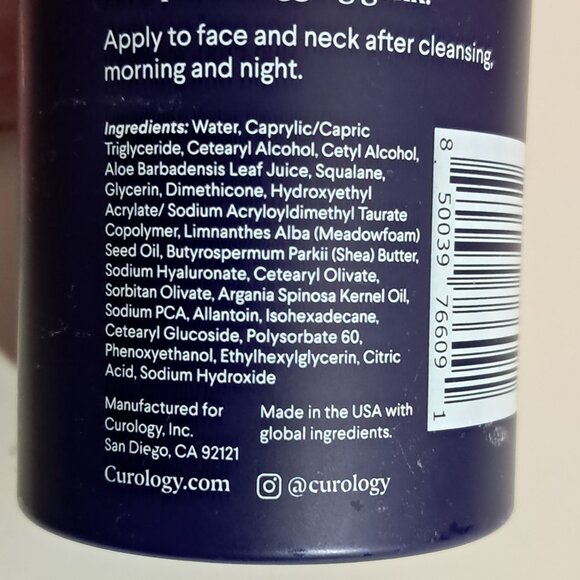 Curology Cream Moisturizer for Dry Skin New 1.7 OZ - Picture 9 of 13